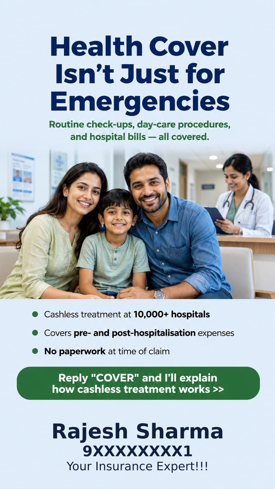 Branded sample ad